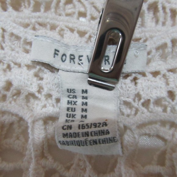 Beige Net Top swim cover up medium- Forever 21 - Picture 3 of 3